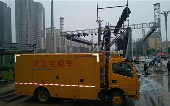 屯城镇出租发电车