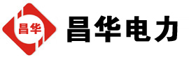 屯城镇发电机出租,屯城镇租赁发电机,屯城镇发电车出租,屯城镇发电机租赁公司-发电机出租租赁公司