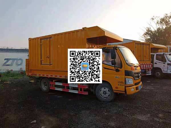 屯城镇租赁发电车