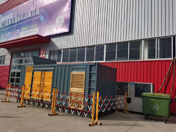 屯城镇一起发电机滑环环火停机事件分析报告