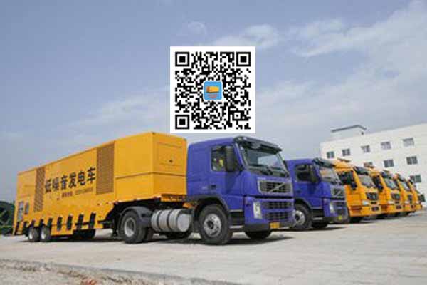 屯城镇发电车出租-发电机要注意做好保养工作